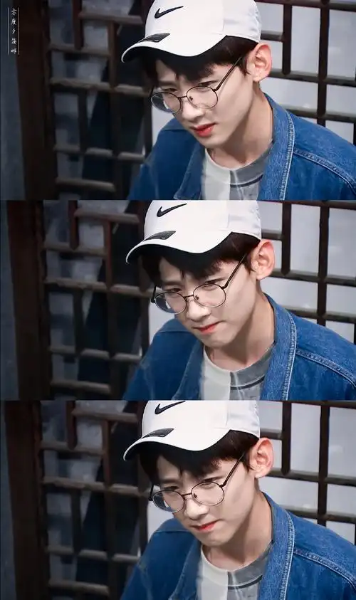 白敬亭你是我的城池营垒##白敬亭金丝眼镜