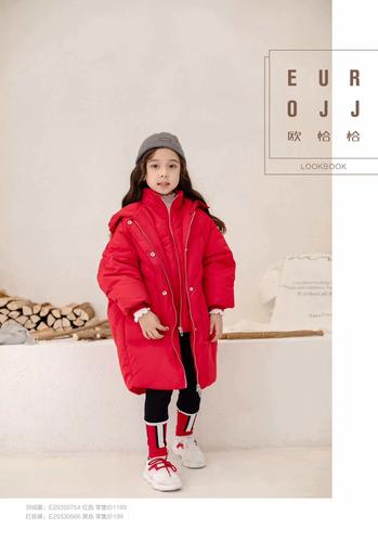 欧恰恰女童2019秋冬新款 童装韩版红色羽绒服e29350754