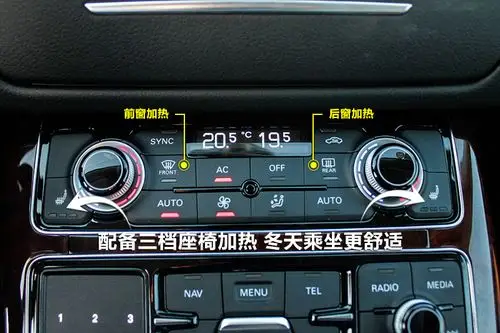 奥迪a8l 55 tfsi 豪华版 前排座椅