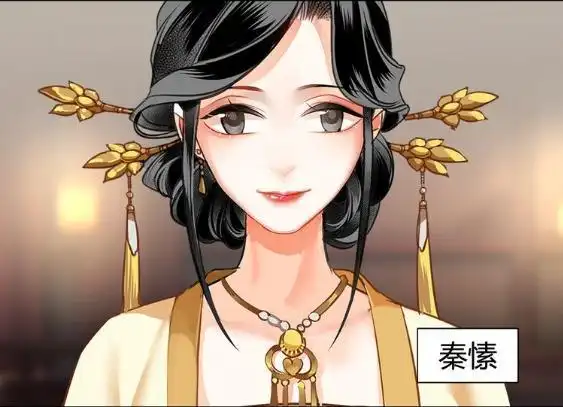 秦愫好可怜,她的命运应该怪金光瑶,还是应该怪金光善?