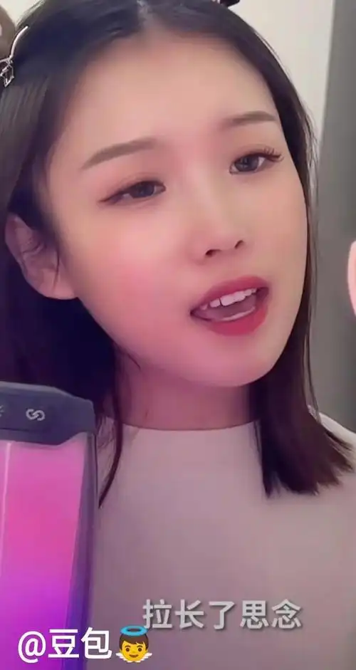 女歌手豆包简介(豆包歌手个人资料)-天晟网