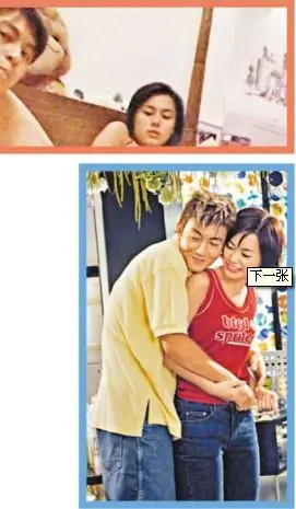 阿娇艳照疑添新证据 因艳照而改变命运的女星(组图)