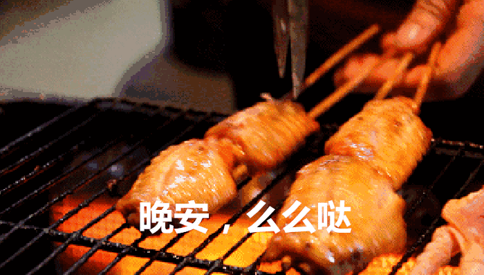 深夜放毒 | 你敢看吗?