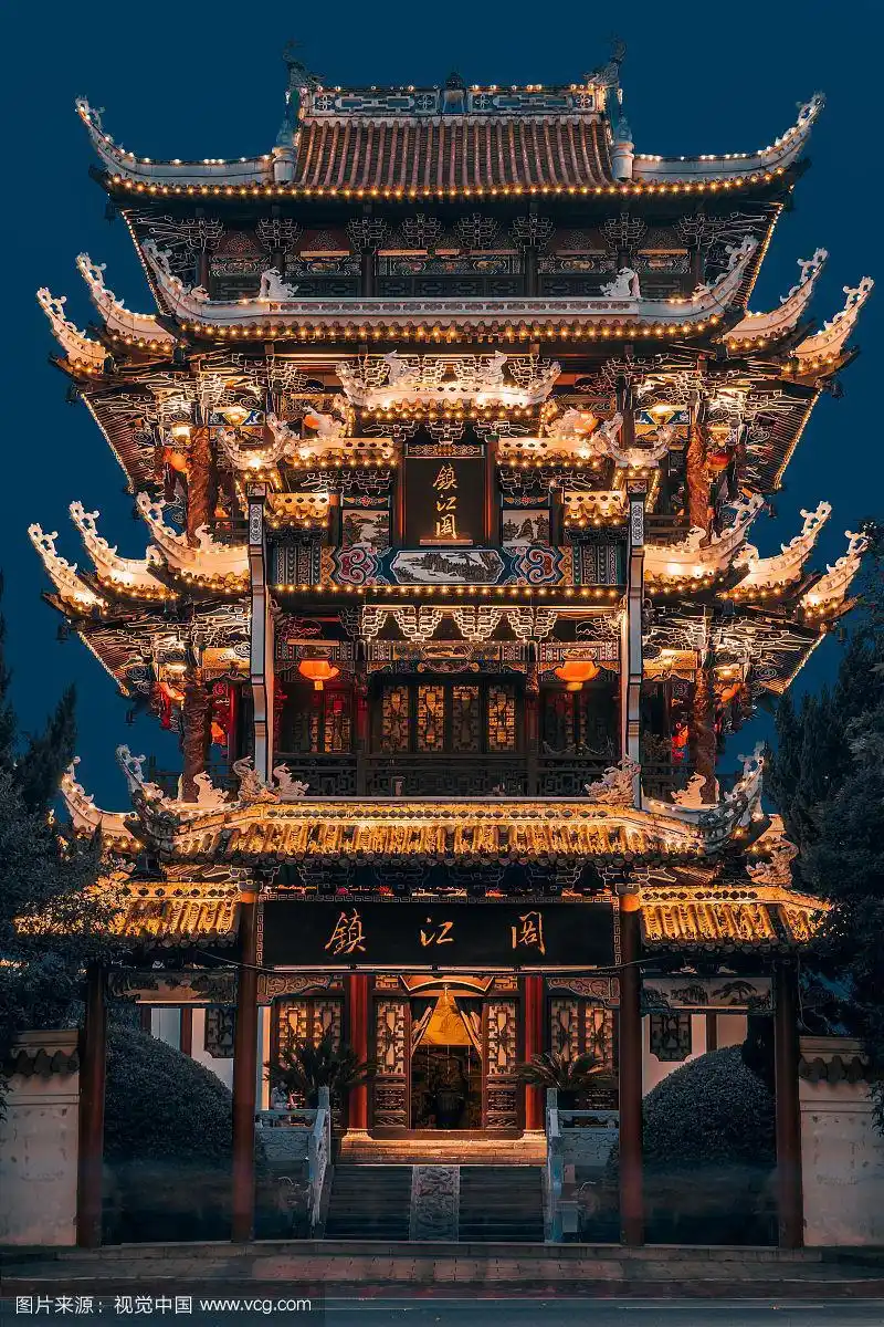 宜昌镇江阁建筑风景