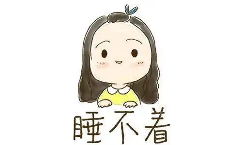 晚上睡不着觉失眠会产生哪些危害