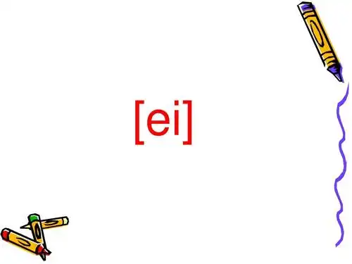 7 a 双元音phonetic symbols (diphthongs)