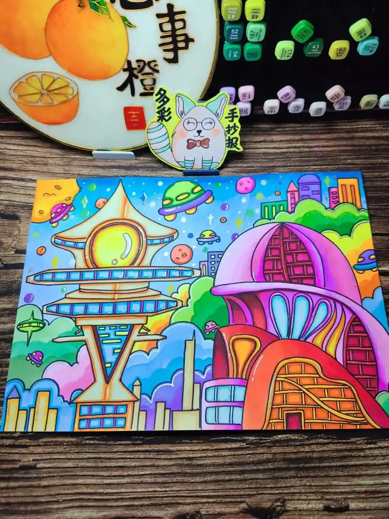 科幻画排版,想象中的太空城,挑战100天150图(146)有 - 抖音