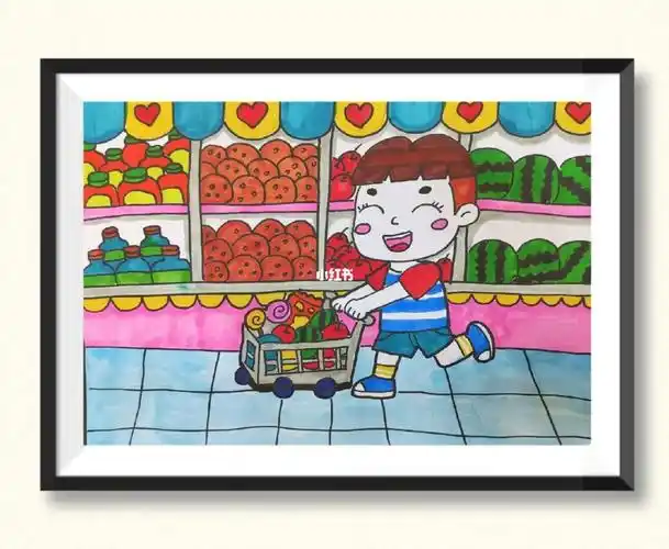 开心去超市购物儿童画