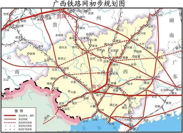 广西铁路网初步规划图