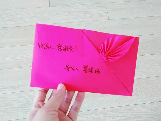 我爱你,爸爸!——国昌实验幼儿园清华三班父亲节活动