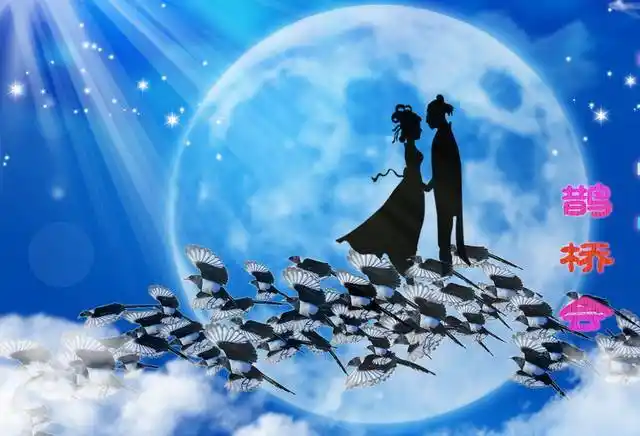 【江西是个好地方——爱在新余】牛郎织女喊你来"鹊桥村"相会!