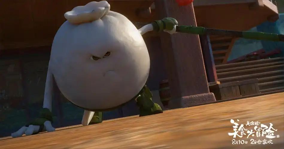 《美食大冒险》十城观影即将开启 包强出山闯江湖