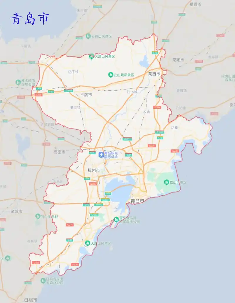地理百科 区县市地图轮廓.青岛市,山东省辖地级市,别称岛城, - 抖音