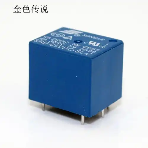 5v继电器小型 开源硬件 5v 5脚电子制作材料diy电路控制 磁铁开关