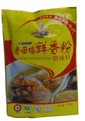 热卖浓浓鸡汤悠悠飘香大厨四宝老母鸡鲜香粉精品装汤类调味料