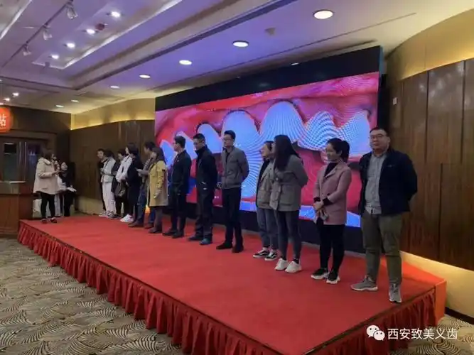 登士柏西诺德之西诺德氧化锆全国巡讲银川站圆满落幕