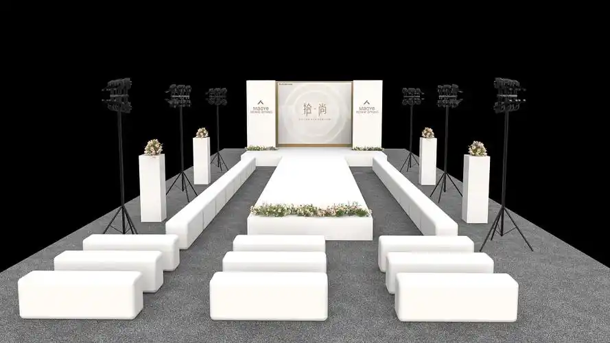 简单走秀t台舞台设计