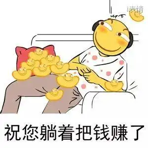抓一只狗往地个砸-表情包就找i表情