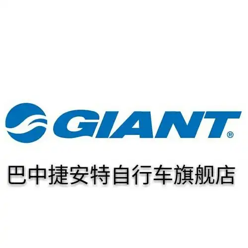 巴中捷安特自行车旗舰店