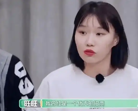 助理之前,她在公司做的是运营,后来是招商,据说旺旺以前还是李佳琦最