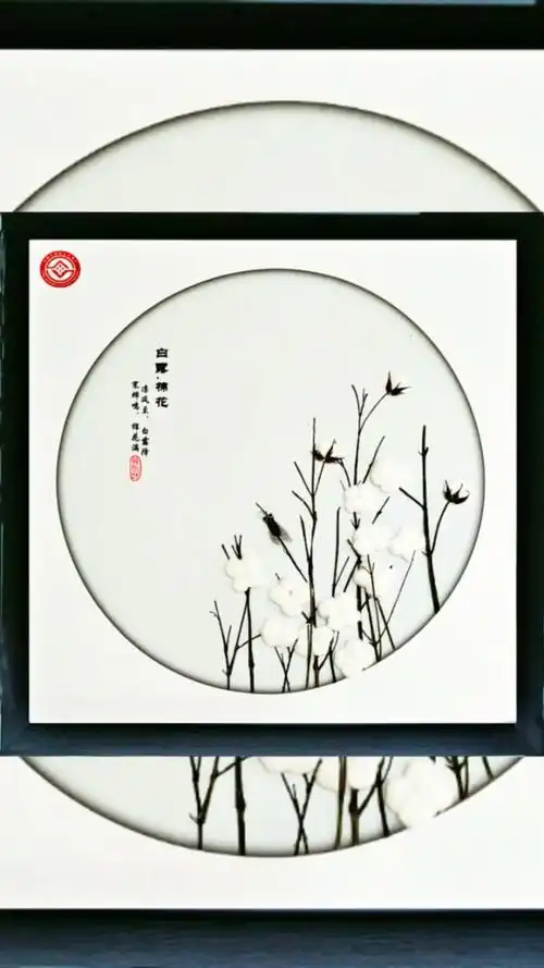 24节气押花画作——白露