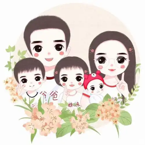 我爱你,陪伴在身边的人