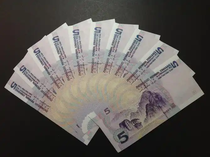 1999年5元 背金沙 标准十