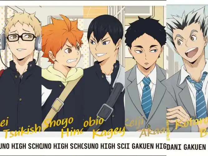 排球少年78高中生活拍立得乌野枭谷