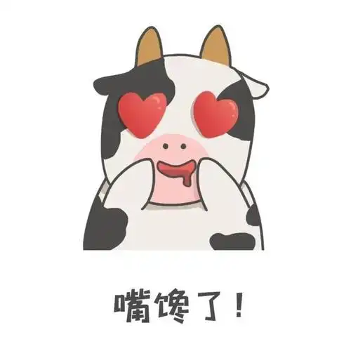 浙江诸暨 都是嘴馋惹的祸!这几个"吃货"小偷都被抓了