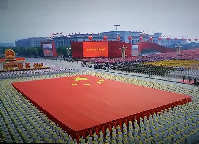 国庆70周年活动