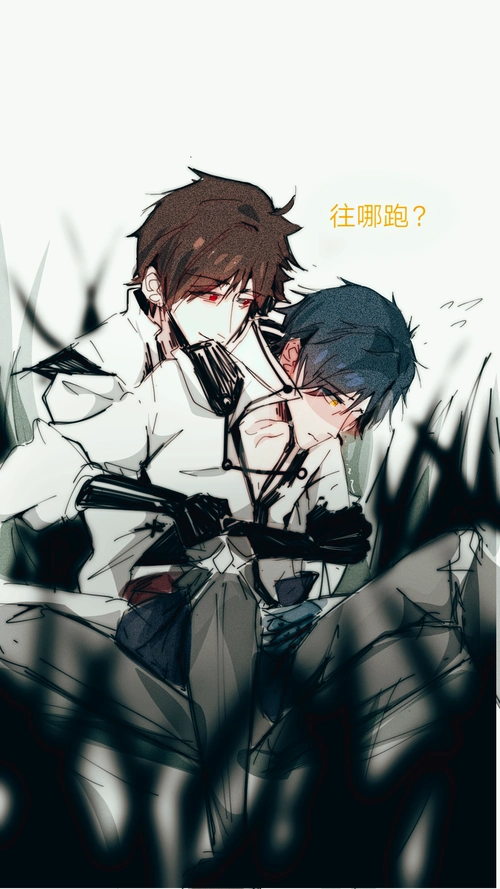 草丛就应该蹲曜