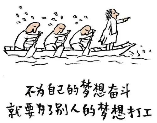 ゜静对《生得再平凡,也是限量版(小林漫画精选集励志篇 签章版)》的