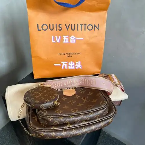 lv老花五合一粉肩带麻将单肩挎包超低价