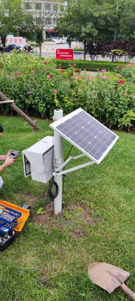 土壤墒情测定仪农业土壤监测设备