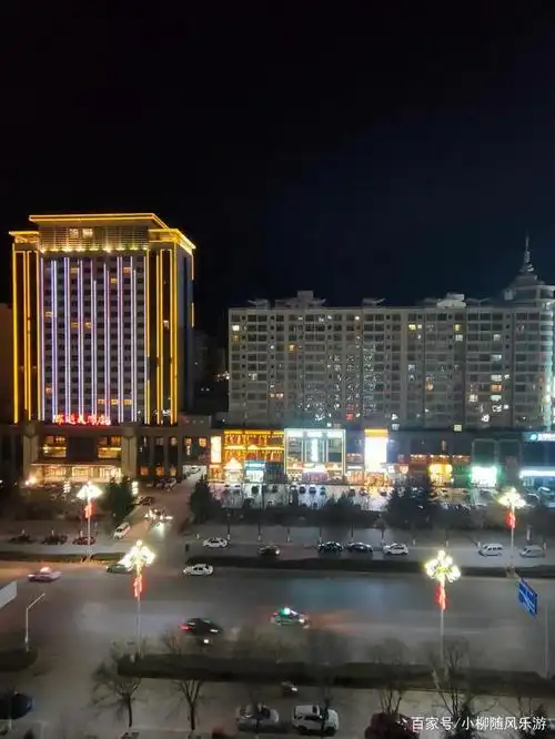 甘肃庆阳西峰城区街道