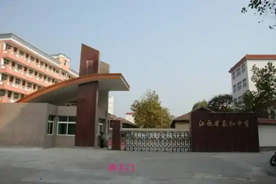 江西省泰和中学词条图册_百度百科