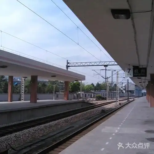 杭州站杭州火车站远景图片-北京火车站-大众点评网