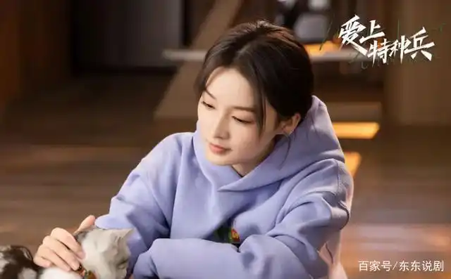 《爱上特种兵》大结局:卓然自首t4集团一网打尽.梁牧泽夏初领证