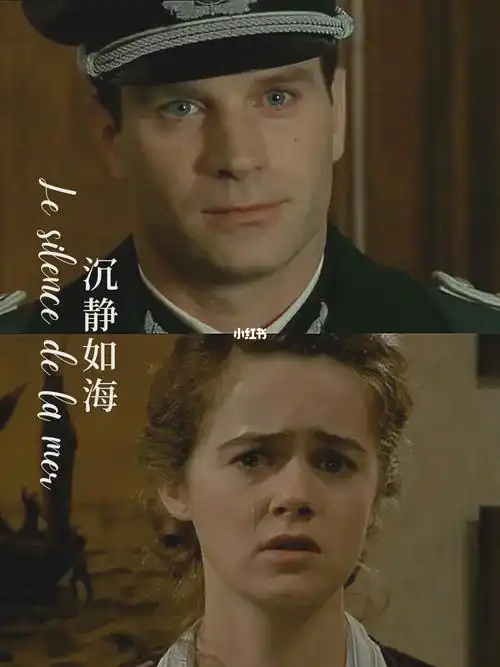 "98《 #沉静如海 》3534 38383134333234 33