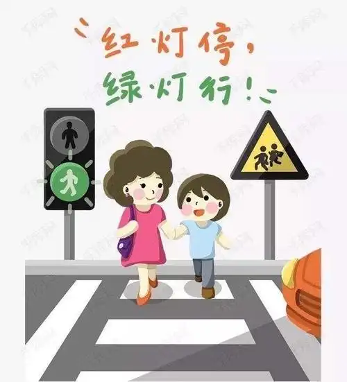 皖红启飞幼儿园大一班《交通安全知识要记牢》