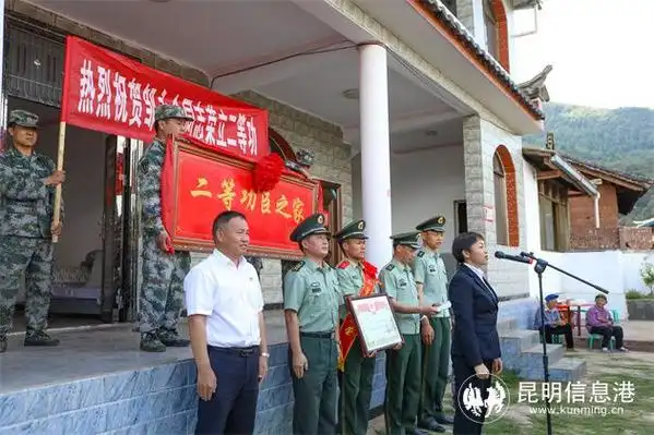 武警云南总队:参军八年,六次立功 这名特战队员不简单!