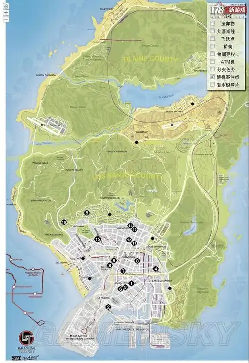 gta5随机任务有哪些
