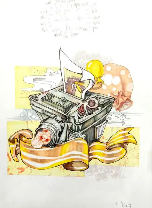 央美七团-川美设计基础-2019/12/26