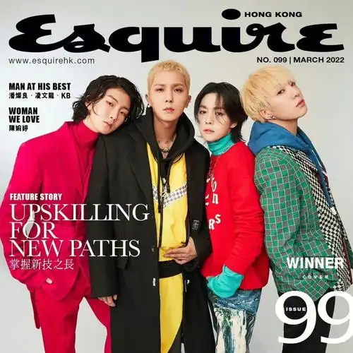 esquirehk三月刊winner03