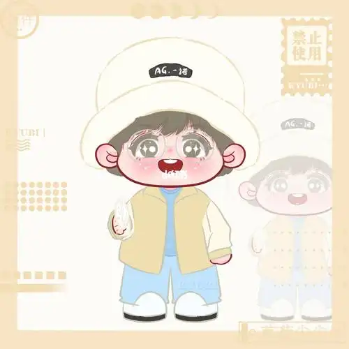 ag超玩会一诺一个生日诺崽