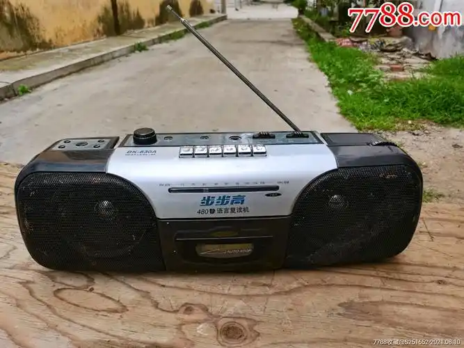 二手步步高bk-883a型语言复读机