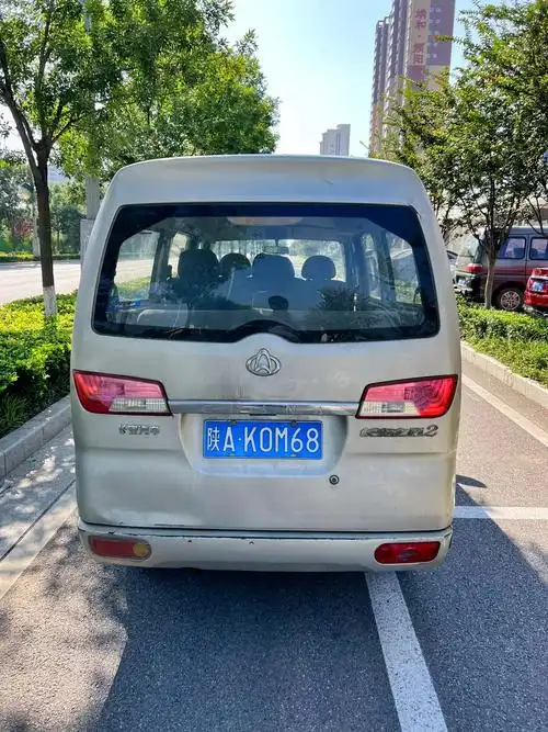 14年10月长安7座面包车1.2排量!审车到24年10月,保 - 抖音