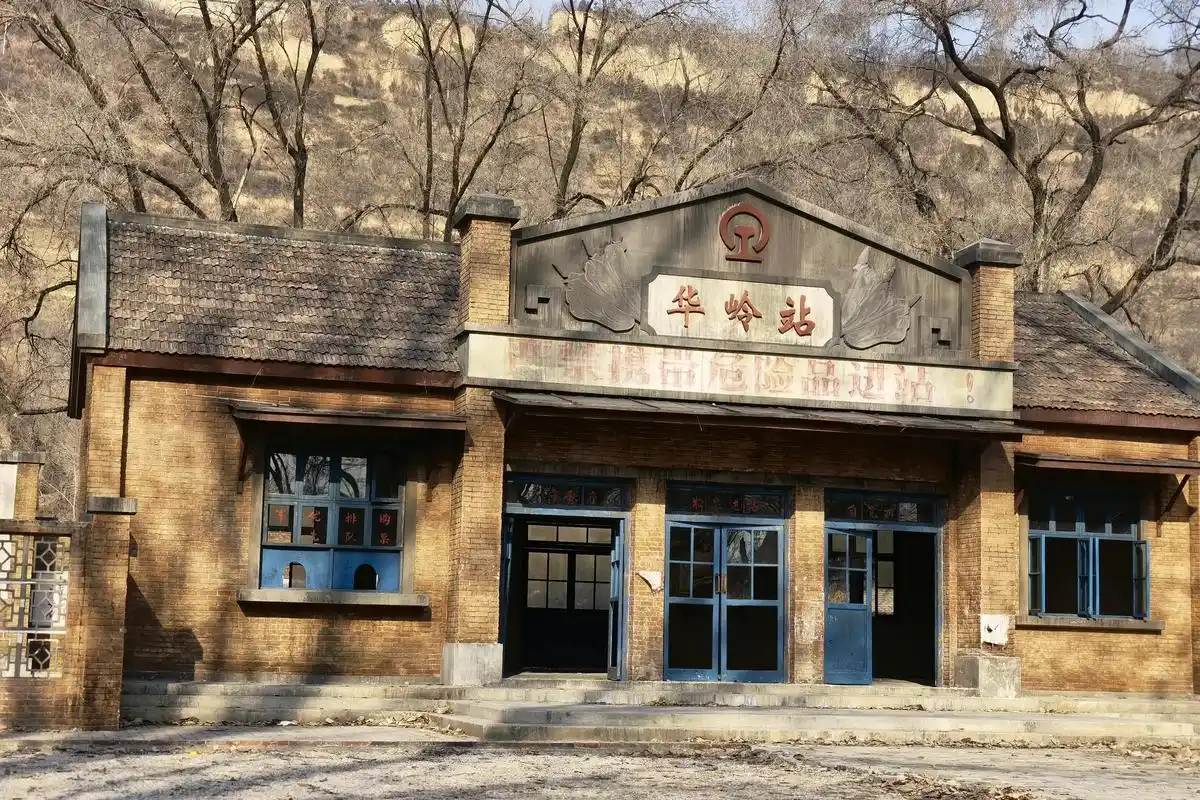 陕西这座老火车站火了?因为被拍进电视剧而成为网红打卡地