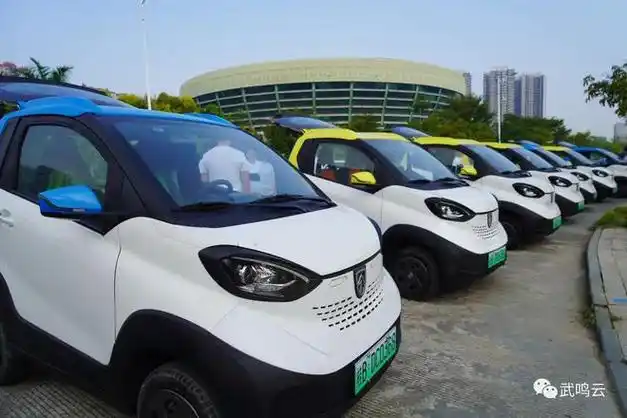 武鸣20辆共享汽车即将投放