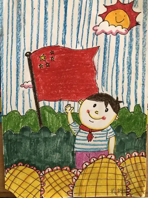 "国庆中秋爱国主题教育展"灵石第五小学一年级专栏